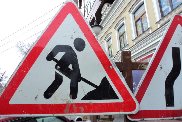 Воронежские дороги будут ремонтировать на условиях аутсорсинга