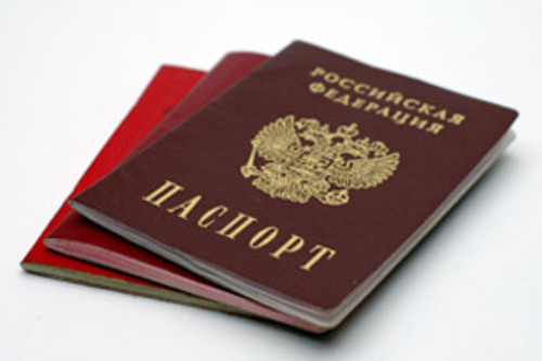 Воронежцы смогут получить паспорт в Многофункциональном центре 