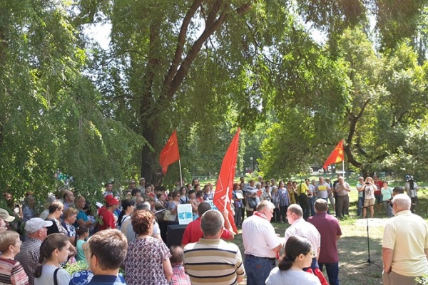 Воронежские коммунисты поддержат протестующих против повышения стоимости проезда и тарифов ЖКХ
