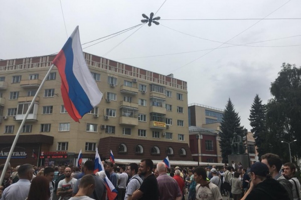 Мэрия Воронежа не стала возражать против пикета солидарности с Москвой штаба Навального