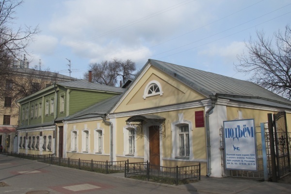 Музей Бунина появится в Воронеже в следующем году 