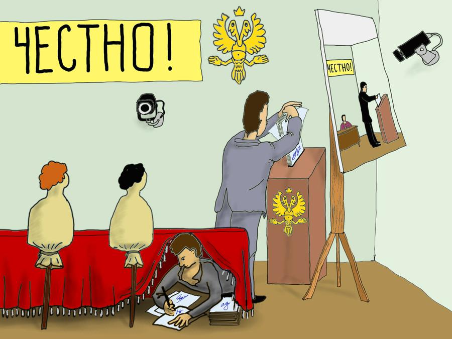 Ни одно сообщение о скупке голосов в Воронеже пока официально не подтвердилось 