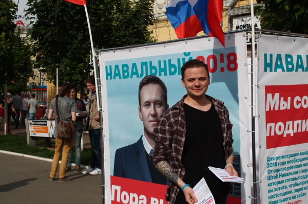 Воронежским «навальновцам» двадцать раз отказали в пикетах