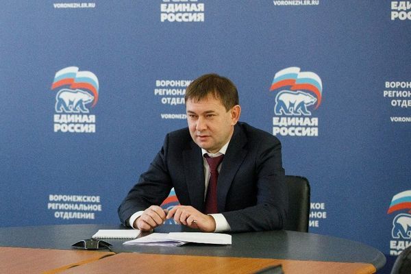 Председатель Воронежской областной Думы провел дистанционные приемы