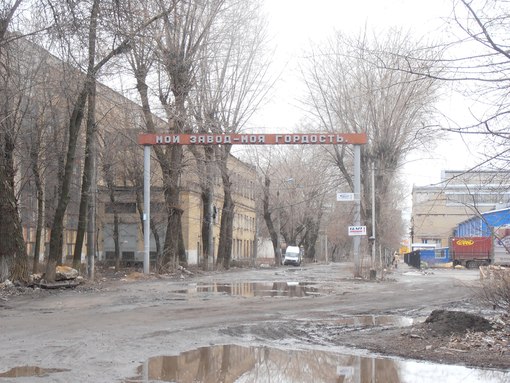 В Воронеже появятся новый технопарк и дорога 