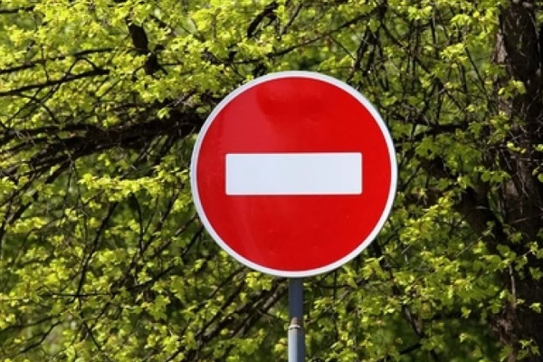 В Воронеже могут запретить въезд во двор «Дома с совой» 