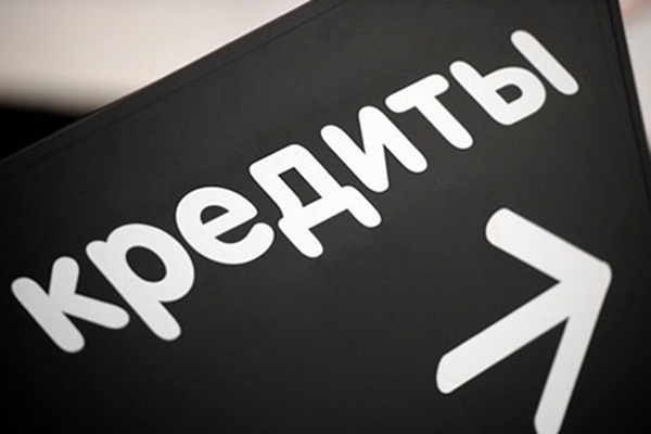 Активисты ОНФ пошли в поход на недобросовестные банки