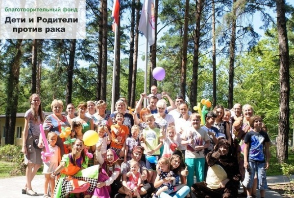 Воронежские тяжелобольные дети едва не лишились бесплатной реабилитации из-за липецких чиновников 