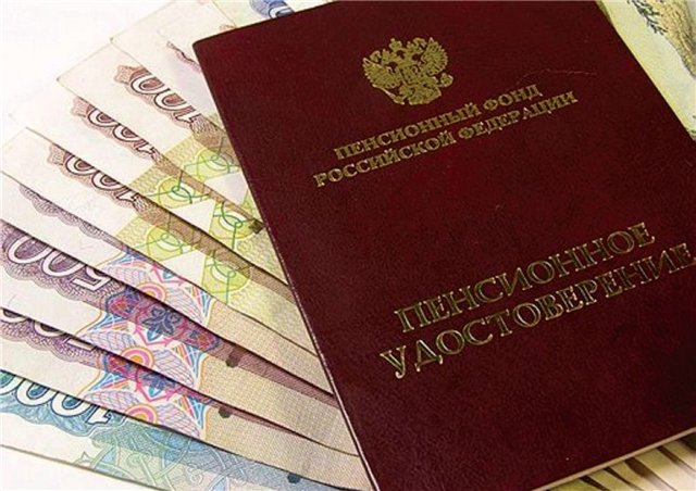 Воронежские чиновники будут работать до 65 лет 