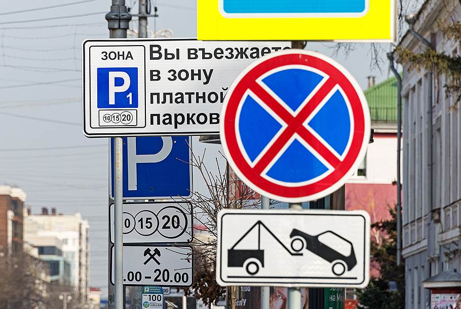 Мэрия Воронежа отказалась от идеи привлечь «частника» для организации автопарковок 