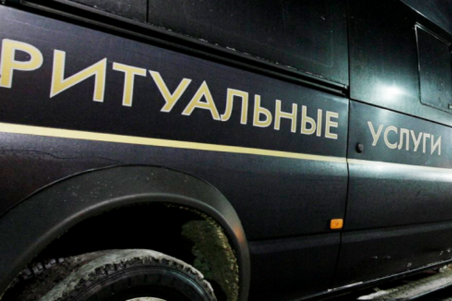 В Воронеже через два года построят крематорий и новые кладбища 
