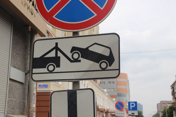 Вопрос о платных парковках в Воронеже перешел на федеральный уровень