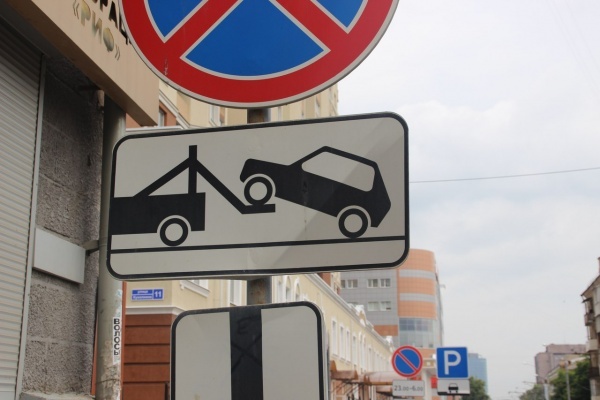 Платные парковки в центре Воронежа появятся 1 октября 