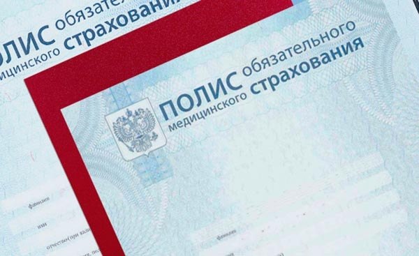 Воронежский губернатор отказывается лечить за счёт бюджета тунеядцев 