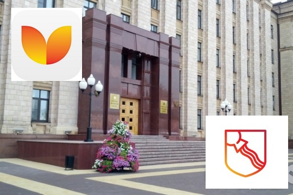 Воронежцы выберут бренд региона 