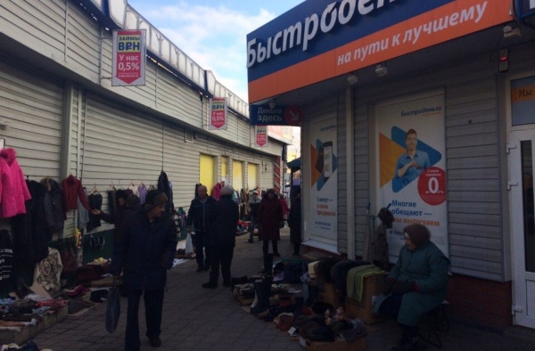 Воронежские власти хотят зачистить от бизнеса площадку у рынка «Придача»