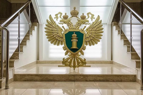 Районы Воронежской области обзавелись новыми межрайонными прокурорами