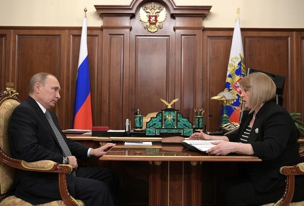 Путину рассказали об обновлении воронежского облизбиркома