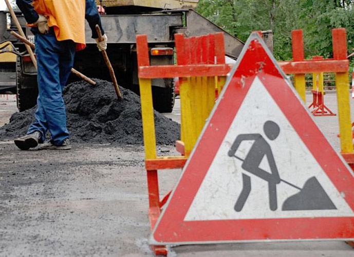 В Воронеже за пять миллионов отремонтируют участок дороги 
