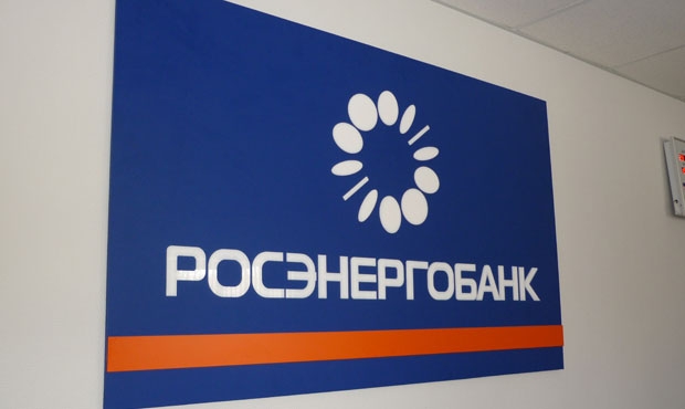 В Воронеже закрылся ещё один банк 