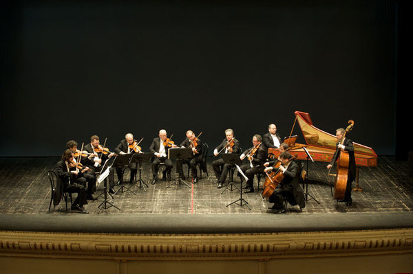 Воронежцев пригласили на бесплатный концерт классической музыки 