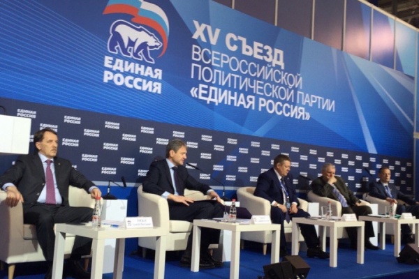 Единороссы на своем съезде заменили проворовавшихся губернаторов на спортсменов и журналистов