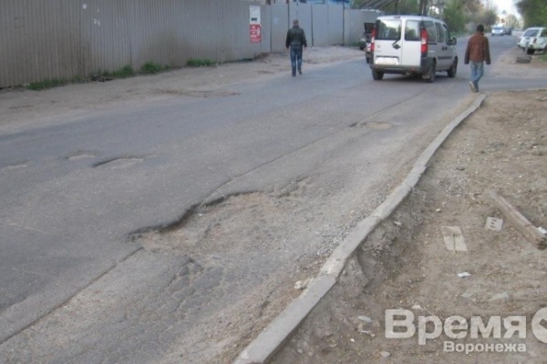 Воронежский мэр потребовал убрать «самые плохие автобусы» с дачных маршрутов 