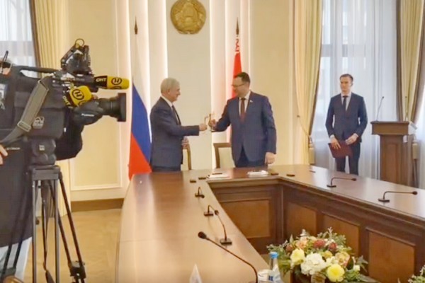 Губернатор Воронежской области подписал соглашение о сотрудничестве с Беларусью до 2026 года