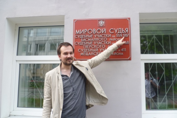 Воронежские коммунисты делегировали в облизбирком правозащитника