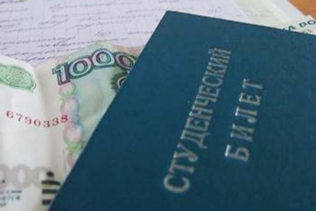 Воронежским студентам выплатят стипендии из всех источников