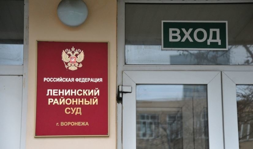 Воронежский суд выпустил дочь Владимира Чернышова из тюрьмы