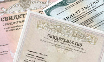 Воронежские участники долевого строительства получают «зеленку» по ускоренному алгоритму