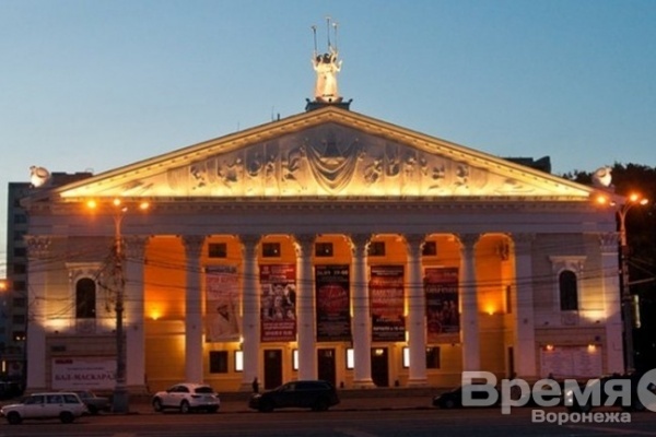 На ремонт воронежского театра потребуется 1,5 миллиарда рублей 