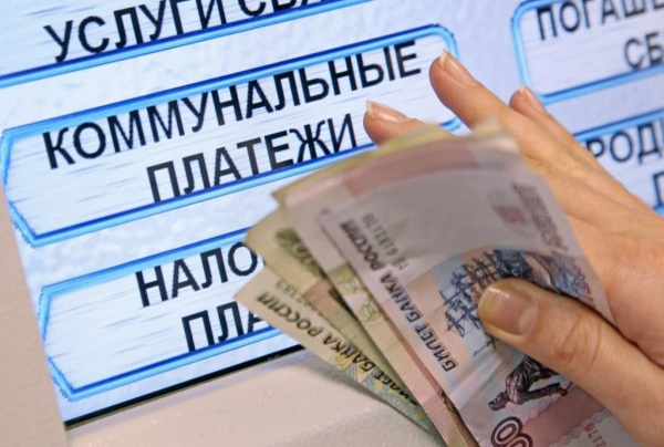 Из-за ТСЖ «Воронежтеплосеть» лишилась 1,5 миллиона рублей 