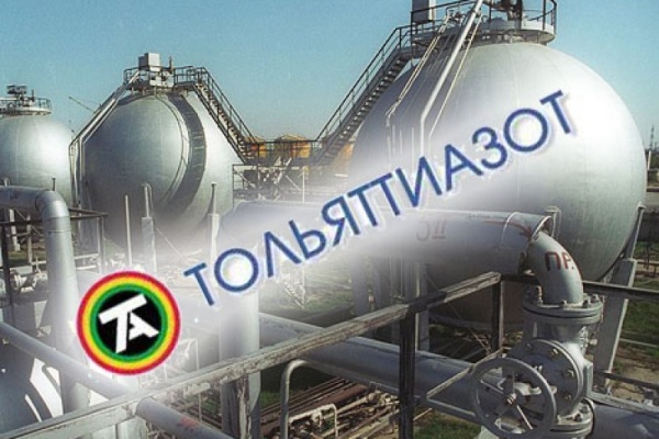 Жители Терновского района по факту аварии на аммиакопроводе обращаются с письмами в разные инстанции 