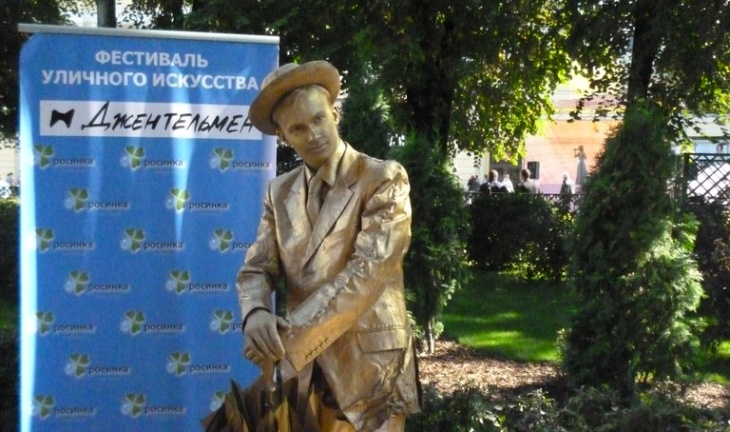 Воронеж на 10 дней превратится в центр туризма 