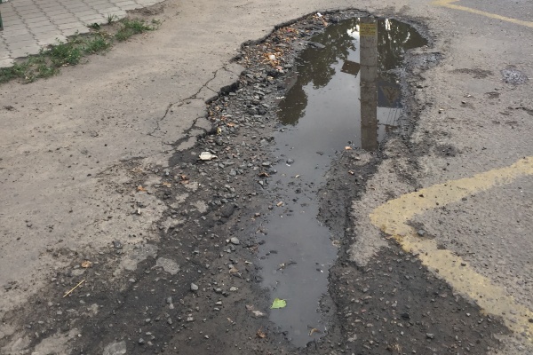 КСП Воронежа выявила нарушений в дорожном ремонте на 200 тысяч рублей 