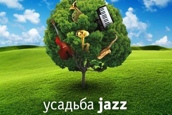 На фестиваль «Усадьба Jazz» воронежцев отвезут бесплатные автобусы 