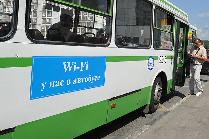 В автобусах Воронежа можно получить «бесплатный подарок» от транспортников 