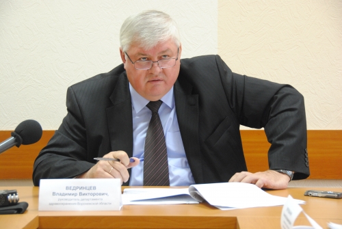 Глава воронежского облздрава уходит в отставку
