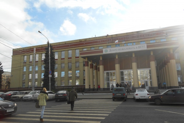 Воронежскому госуниверситету пообещали по миллиону за каждый прожитый год