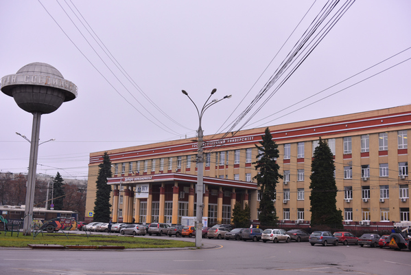 Доход Воронежского госуниверситета превысил 2,3 млрд рублей