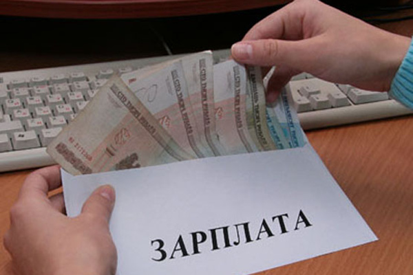 Больше всех в Воронеже зарабатывают финансисты и страховщики 