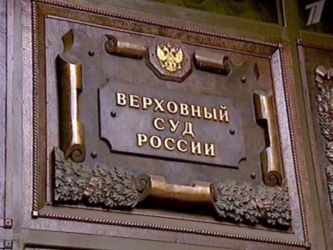 Воронежские «яблочники» завершили разбирательства в районных судебных инстанциях