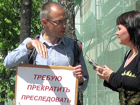 Партия «Родина» в Воронеже поборется за права новосибирских однопартийцев 