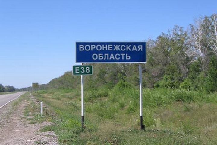 Воронежская область заняла 41-е место в рейтинге дорожной безопасности 