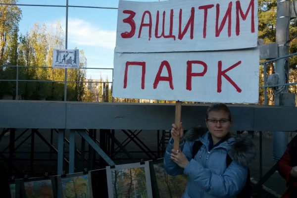 Воронежцы предлагают вернуть «Танаис» муниципалитету 