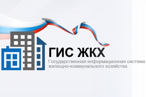 Воронежские ТСЖ забыли предоставить жильцам информацию 