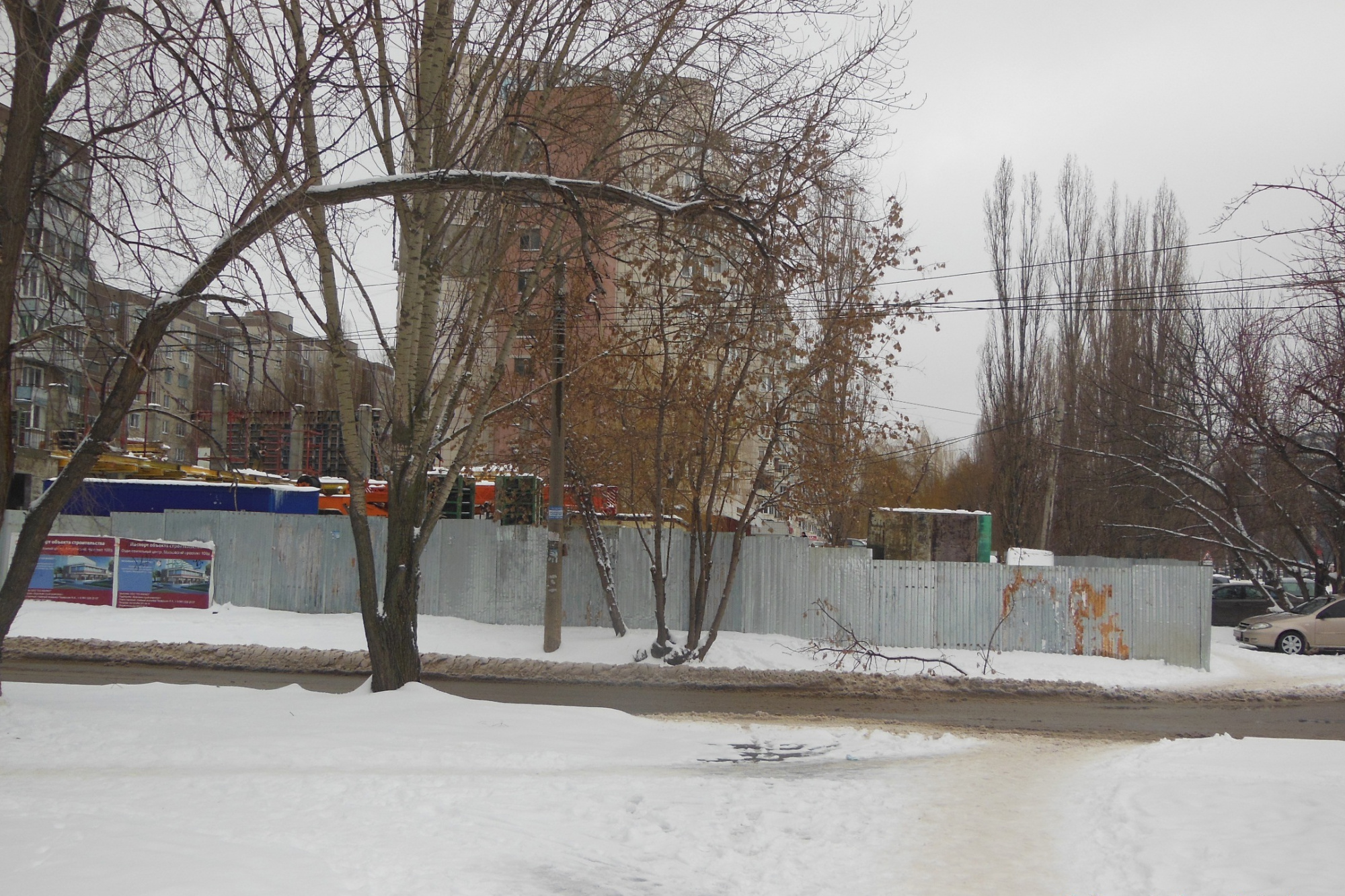 Когда в северном районе воронежа дадут воду