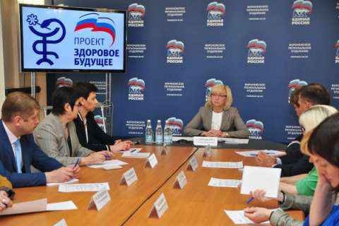 Воронежские депутаты ГД будут бороться с «группами смерти» и ремонтировать детские лагеря 